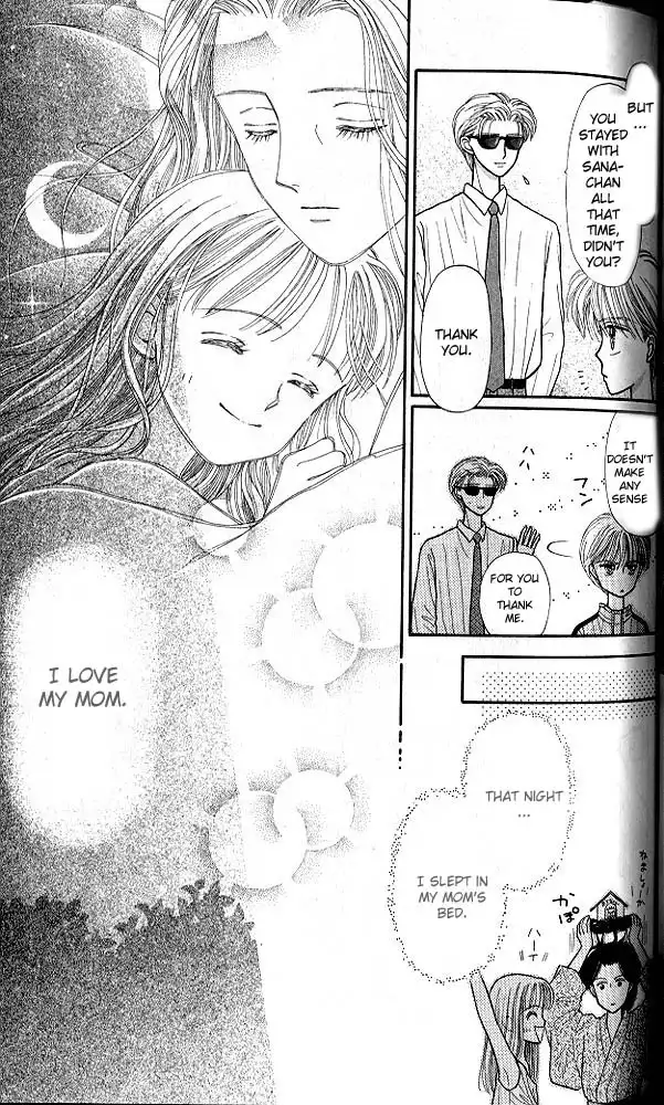 Kodomo no Omocha Chapter 19 30